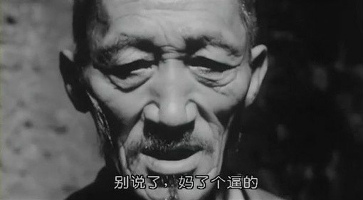 澎湃联播|万里长梦尽头，我们仨重聚