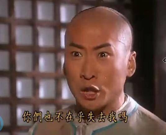 澎湃联播|万里长梦尽头，我们仨重聚