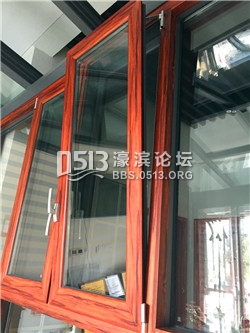 2015-12-12 103743.jpg