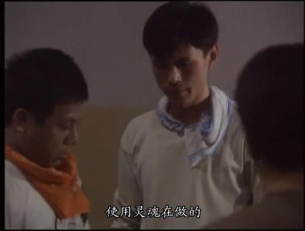 回望25年前的香港影坛，惟余一声叹息