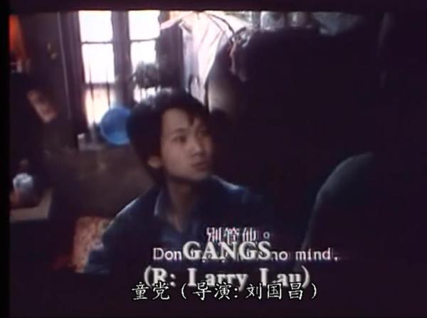 回望25年前的香港影坛，惟余一声叹息