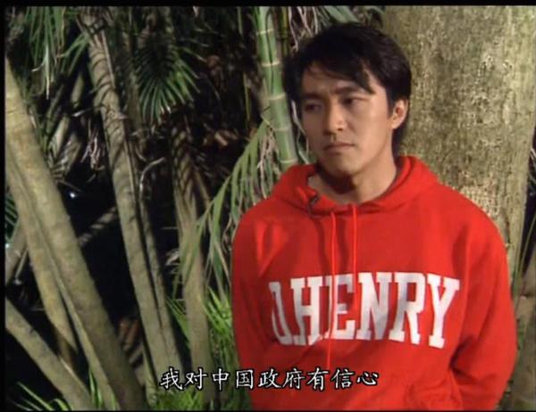 回望25年前的香港影坛，惟余一声叹息