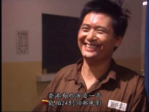 回望25年前的香港影坛，惟余一声叹息