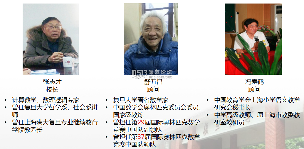 QQ截图20160525143329.png