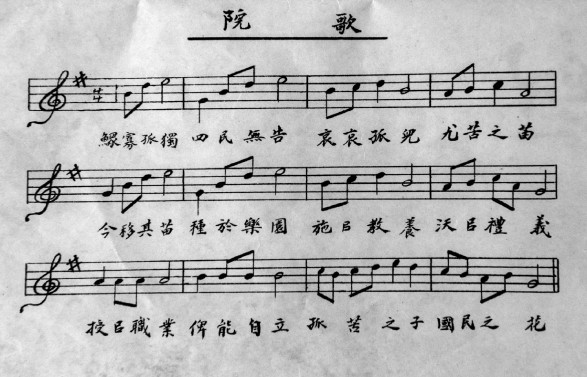 笔谈张泰荣︱裘陈江：科举废除后，地方士绅如何办新式教育