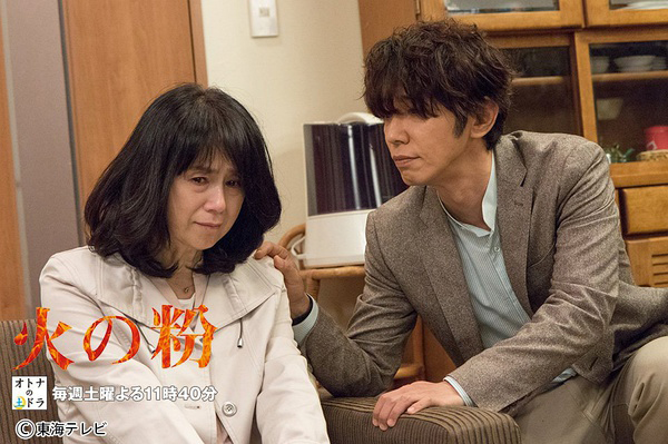 你的爱就像火苗，把我熊熊燃烧