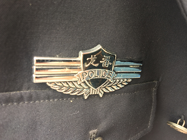 探班｜请《法医秦明》好好破案，谈恋爱的事情就交给偶像剧