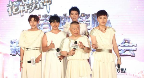 一周综艺｜湖南台新节目叫停，浙江台宋仲基争议多