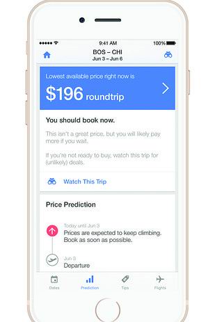 20款你从未听说过但好用到爆的旅行App