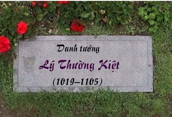 奥巴马越南演讲中提到的李常杰乃何许人也