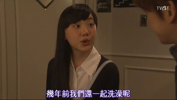 妈妈死了才半年，爸爸就娶了一个洋妞