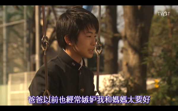 妈妈死了才半年，爸爸就娶了一个洋妞