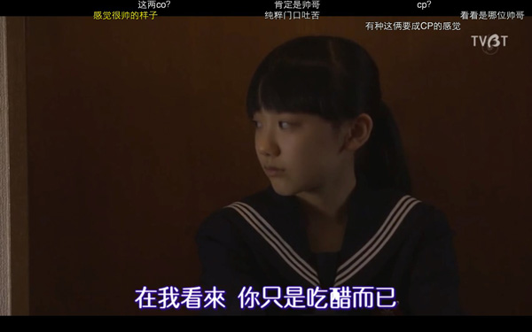 妈妈死了才半年，爸爸就娶了一个洋妞