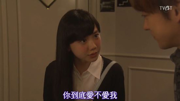 妈妈死了才半年，爸爸就娶了一个洋妞