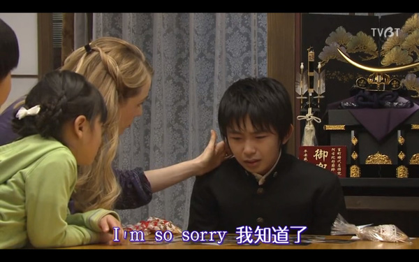 妈妈死了才半年，爸爸就娶了一个洋妞