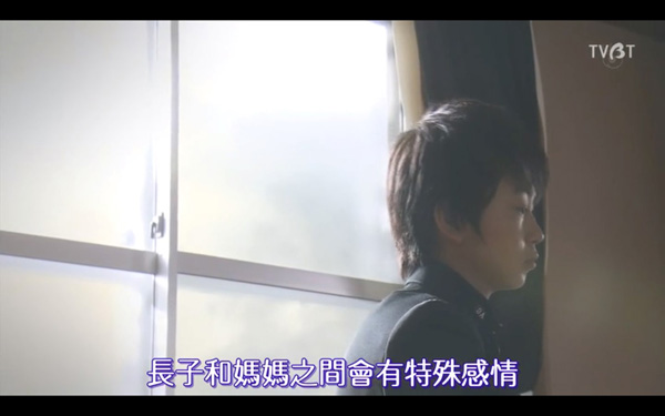 妈妈死了才半年，爸爸就娶了一个洋妞