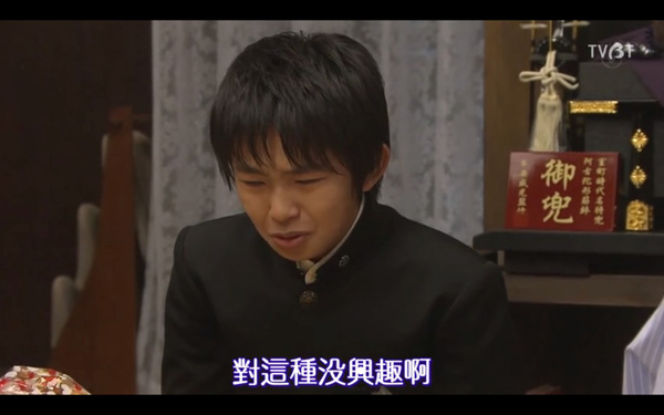 妈妈死了才半年，爸爸就娶了一个洋妞