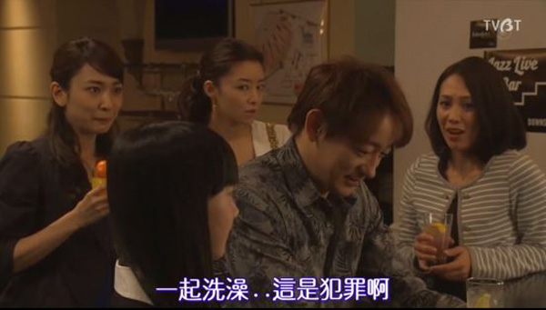 妈妈死了才半年，爸爸就娶了一个洋妞