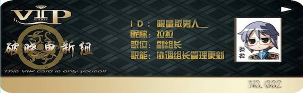 深度｜百度关停文学类贴吧：网络文学能否从盗版围城艰难突围