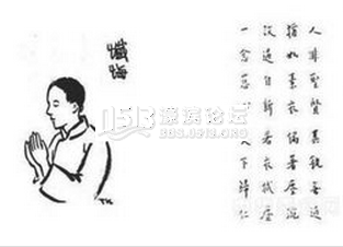 150016c3ay0uyuk63b6yvq.jpg