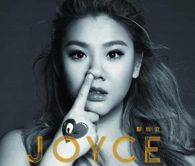 5月听歌报告｜鲜花、节日和歌手，都很忙