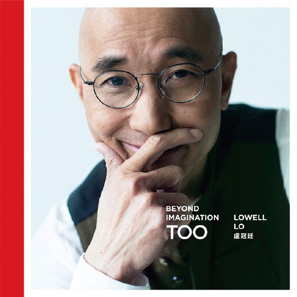 5月听歌报告｜鲜花、节日和歌手，都很忙