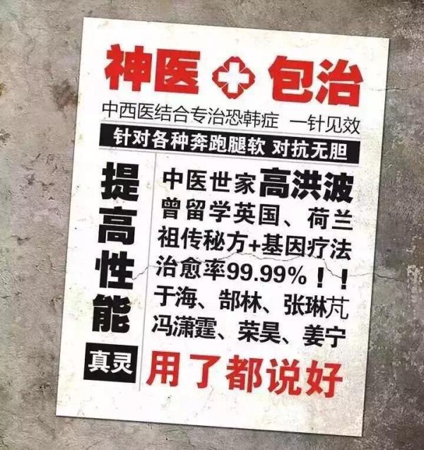 张玉宁国足首秀梅开二度！12强赛中国队找到靠谱前锋了？