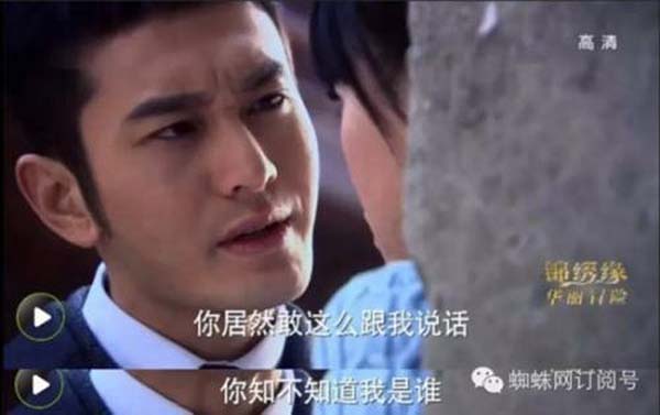 “霸道”系列多了一个翻译官，观众就是来找虐的