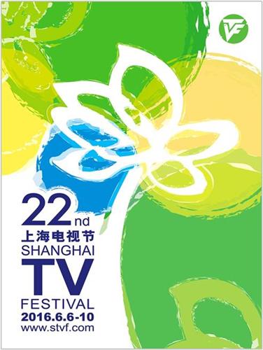 上海电视节今天开幕，哪些海外作品可以一看？