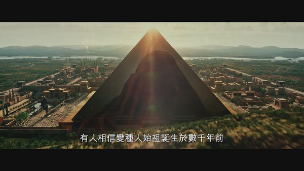 《X战警：天启》漫威第一CP永垂不朽