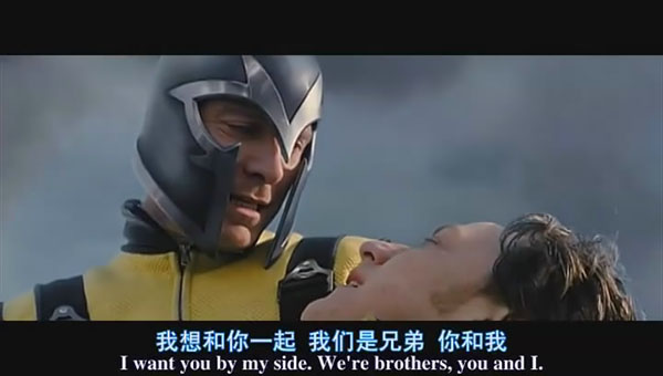 《X战警：天启》漫威第一CP永垂不朽