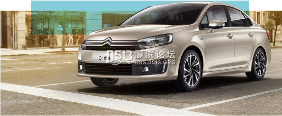 南通：大动静眼见为实-C4世嘉科创版钜惠20000元 381.png