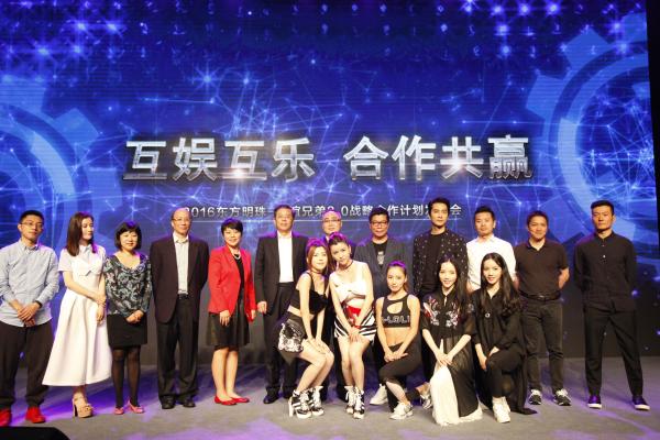 大视频时代下，如何构建融合电视的新生态？