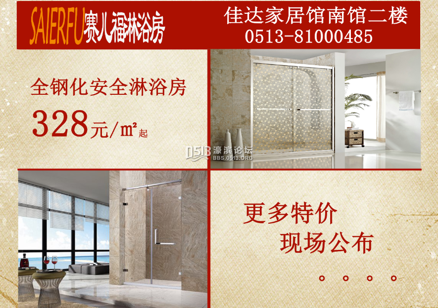 为啥叫五金店 161411hii8i8pk5kpc6g41.png