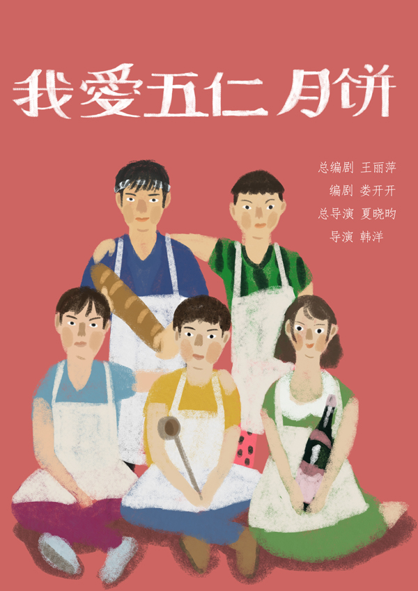 王丽萍工作室上海揭牌，胡歌说“我们现在有自己的土壤了”