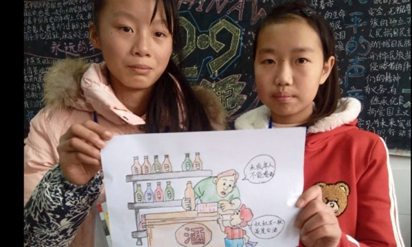 关注未成年人饮酒问题，锐澳RIO在行动