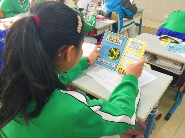 关注未成年人饮酒问题，锐澳RIO在行动