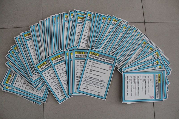 关注未成年人饮酒问题，锐澳RIO在行动