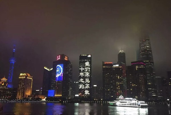 评分再低，槽点再多，《魔兽》依然轻松占领内地票房