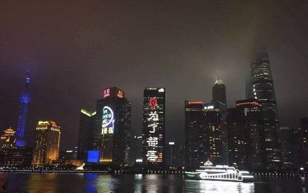 评分再低，槽点再多，《魔兽》依然轻松占领内地票房