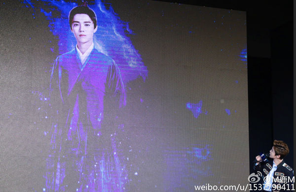 《择天记》：记一次“高级别”的发布会