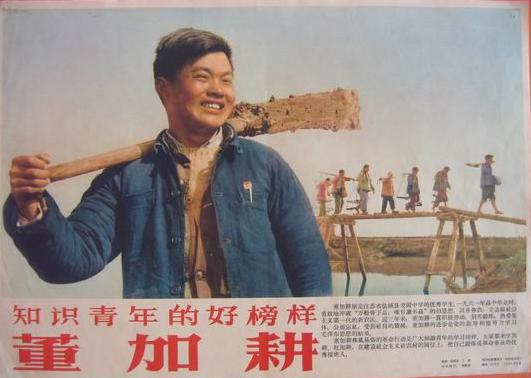 1952-1965年的高考，作文都考些什么？