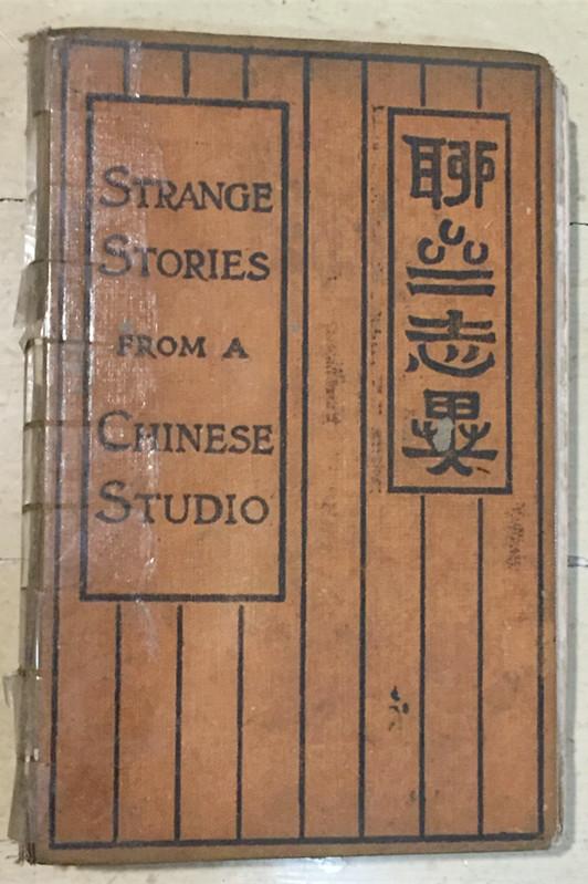 访谈︱周牧：困难时期如何学英语