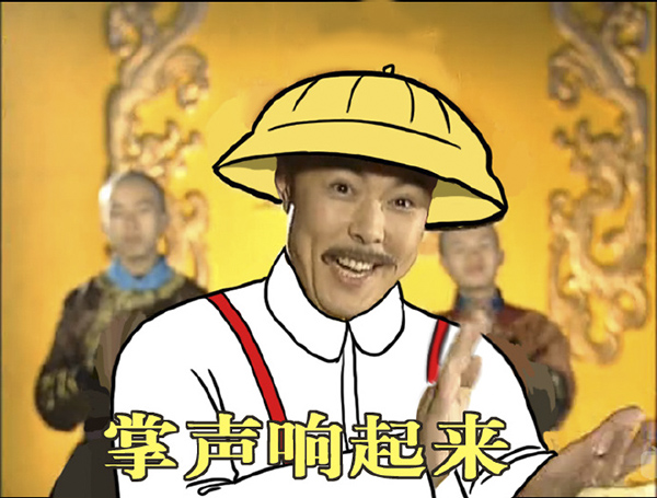 澎湃联播|考后狂欢怎么过？中国上海找联播