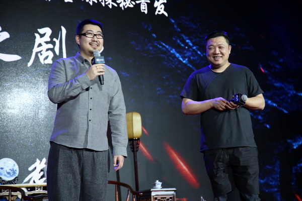 南派三叔要用这部剧打翻身仗，能成功吗？