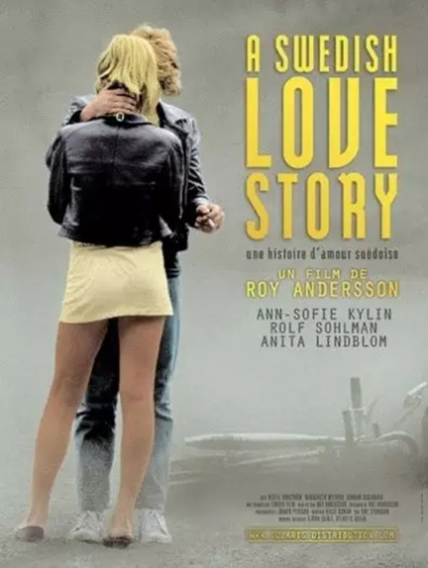 这大概是今年上海最“冷”的影展