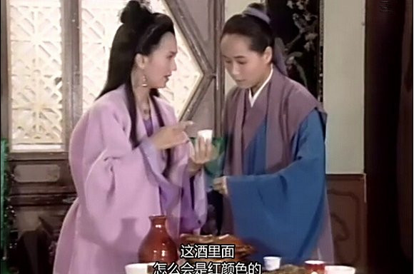 端午节喝雄黄酒，真能让白娘子现蛇形？