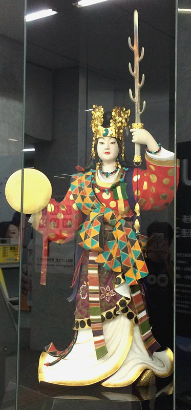 倭人社会：《三国志》中记载的日本早期国家靠谱吗