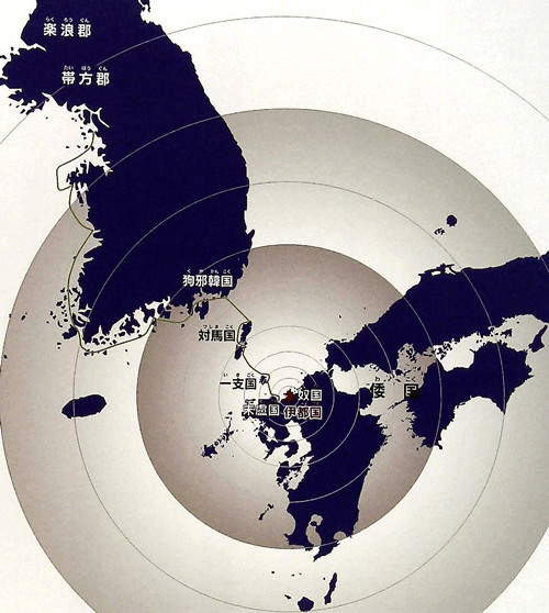 倭人社会：《三国志》中记载的日本早期国家靠谱吗