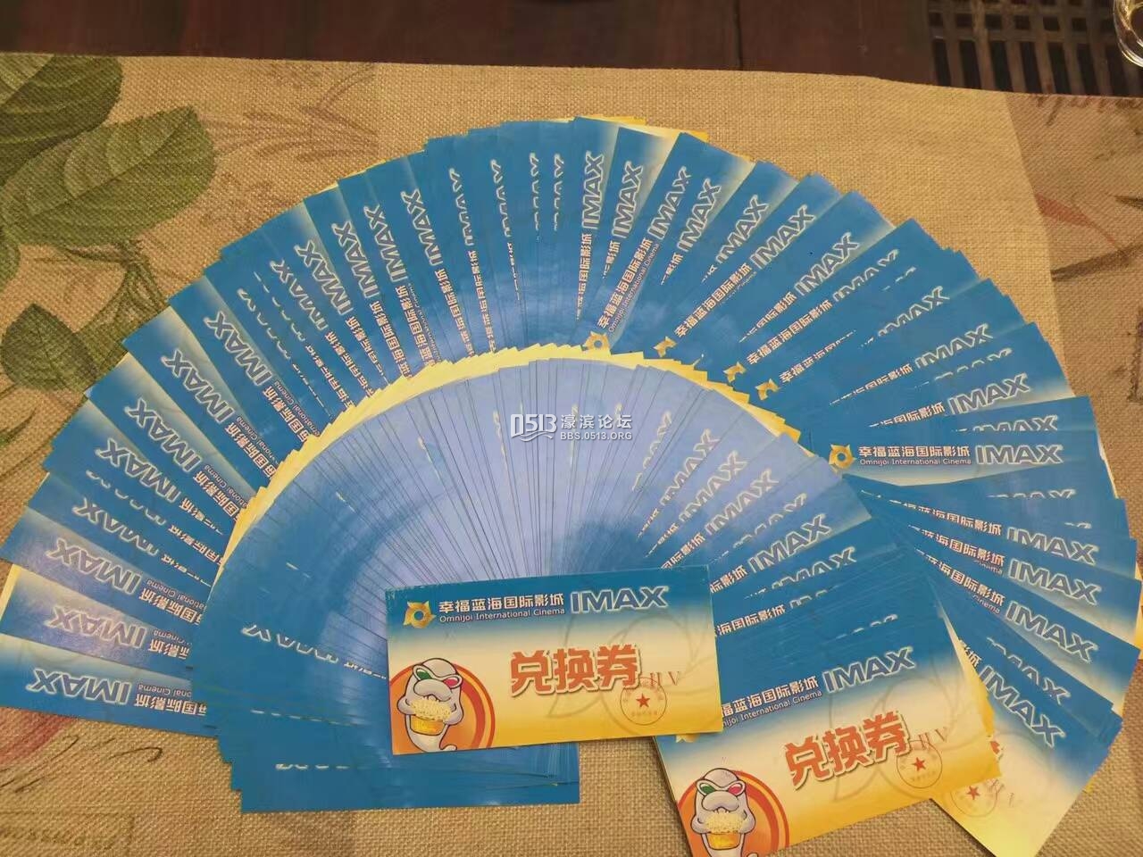 03ACD38CCCA4C742394616EDF45B3732 (1).jpg